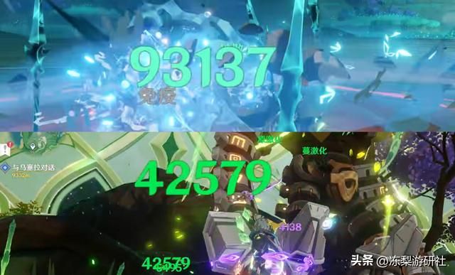 原神：魈艾尔海森流水曝光，数据略微尴尬，玩家都在等下半么？