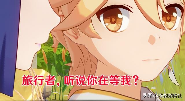 原神：魈艾尔海森流水曝光，数据略微尴尬，玩家都在等下半么？