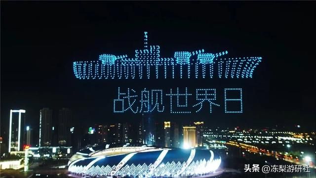 传承军武文化，《战舰世界》国服是专业的！