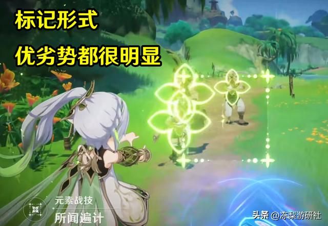 原神:0命纳西妲适合哪类队伍?可带金珀装草奶,战技挂草堆输出