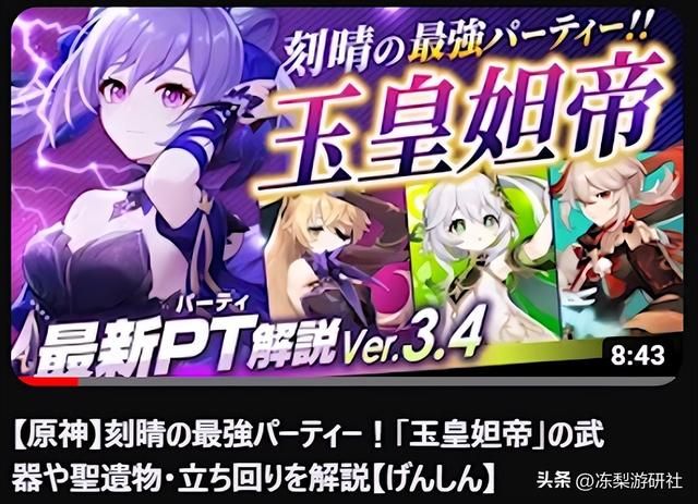 每个字都懂,放在一起连中国人都懵的中文,老外却说得头头是道?