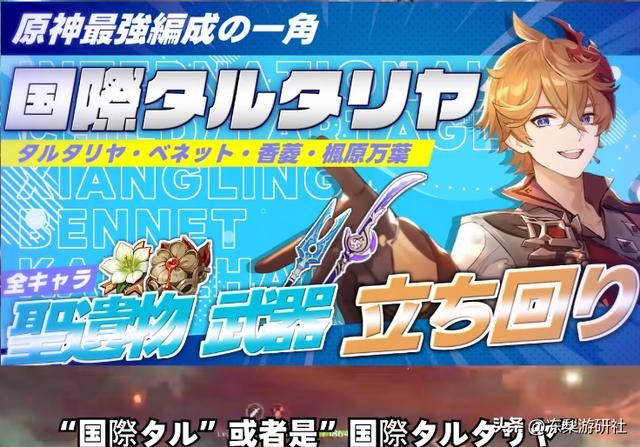 每个字都懂,放在一起连中国人都懵的中文,老外却说得头头是道?