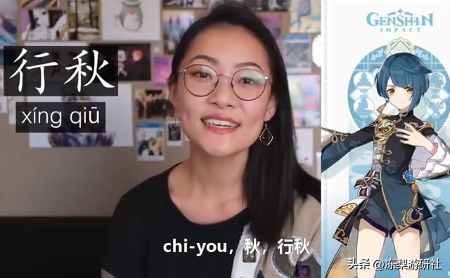 每个字都懂,放在一起连中国人都懵的中文,老外却说得头头是道?