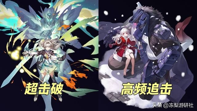 崩铁:2.3新遗器刷取攻略|流萤与克拉拉大提升,整体泛用性低