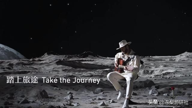 不觉得星穹铁道的音乐很棒么?踏上旅途、野火,这两首吹爆