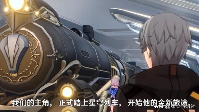 不觉得星穹铁道的音乐很棒么?踏上旅途、野火,这两首吹爆