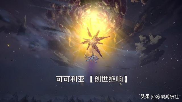 不觉得星穹铁道的音乐很棒么?踏上旅途、野火,这两首吹爆