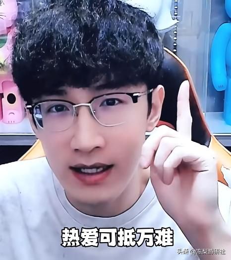 MMO一哥点评逆水寒手游:新赛年全是大饼,能实现我玩十年!