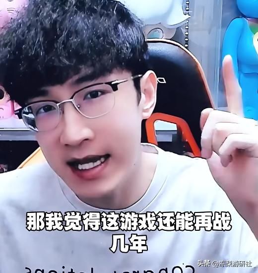 MMO一哥点评逆水寒手游:新赛年全是大饼,能实现我玩十年!