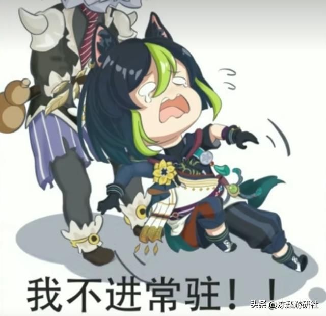 原神:3.0版本抽卡建议,提纳里也许错过就是永远,钟离必定不亏