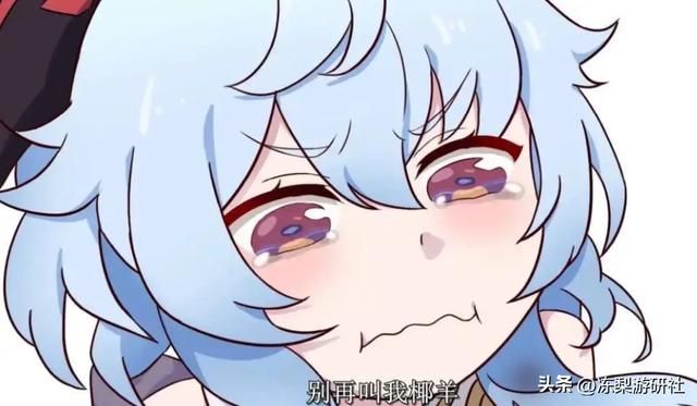 原神:3.0版本抽卡建议,提纳里也许错过就是永远,钟离必定不亏