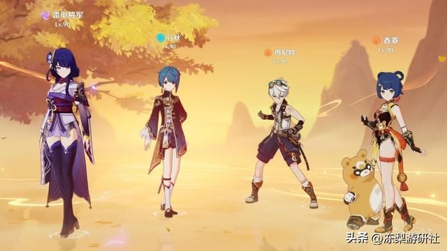 原神:夜兰再登榜首,钟离重新证道,4.0深渊数据很精彩