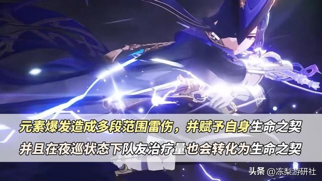 原神:先天角斗套圣体?克洛琳德小毕业套装,又可以开摆了