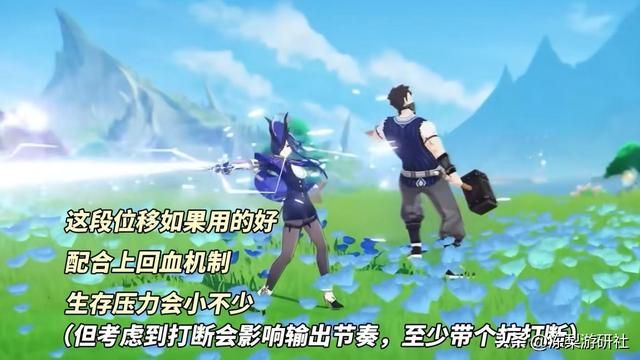 原神:先天角斗套圣体?克洛琳德小毕业套装,又可以开摆了