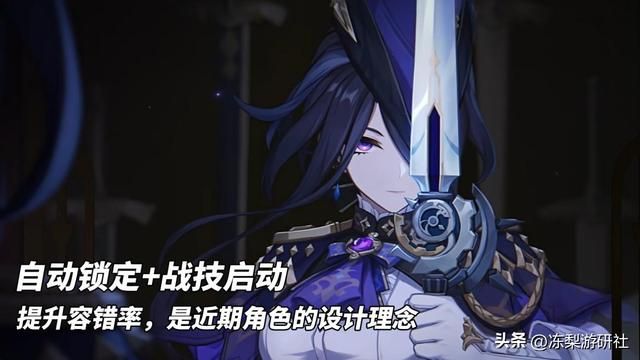 原神:先天角斗套圣体?克洛琳德小毕业套装,又可以开摆了