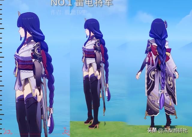 原神跳高冠军吃瘪?玩家亲测全角色大招高度,新手角色竟是第一