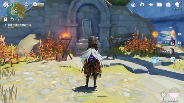 原神:容易被玩家忽略的五种箱子,石堆下藏的只能算是初级