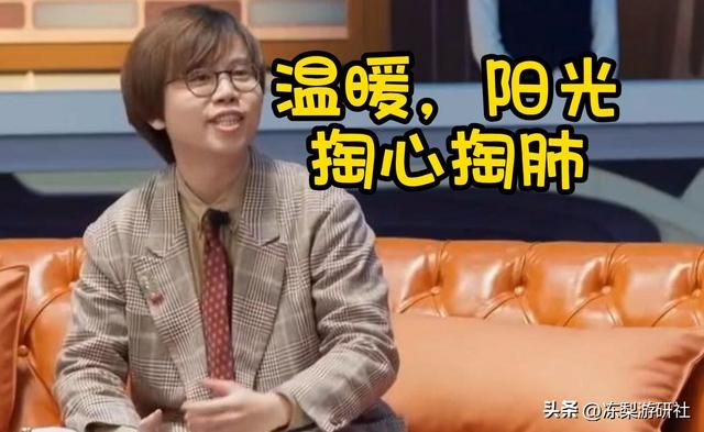 深扒星穹铁道2.0前瞻的梗:只要能看懂,或许脑中只能剩下两个字