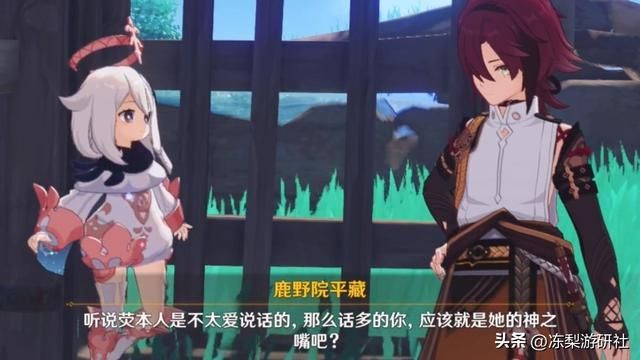 原神:没人来夸夸派蒙吗!旅途不可缺失的重要伙伴,宠就完事了