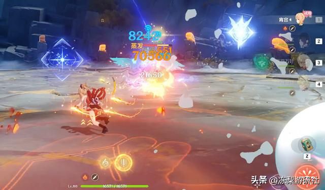 原神:这次活动有点儿勇,宵宫胡桃放一起,云再多不如亲自试