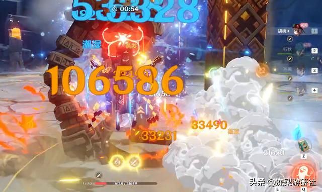 原神:这次活动有点儿勇,宵宫胡桃放一起,云再多不如亲自试