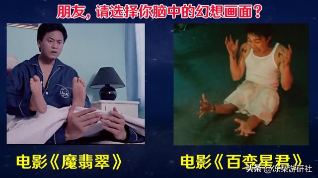 原神:斗虫活动被喷太难?网友上脚亲测,嘴硬者持续输出欢乐