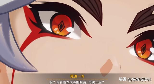 原神:斗虫活动被喷太难?网友上脚亲测,嘴硬者持续输出欢乐