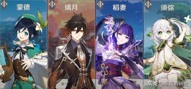 原神：官方又来收集玩家意见？角色自定义语音，地下锚点特殊标注