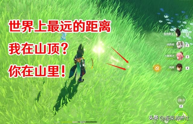 原神：官方又来收集玩家意见？角色自定义语音，地下锚点特殊标注