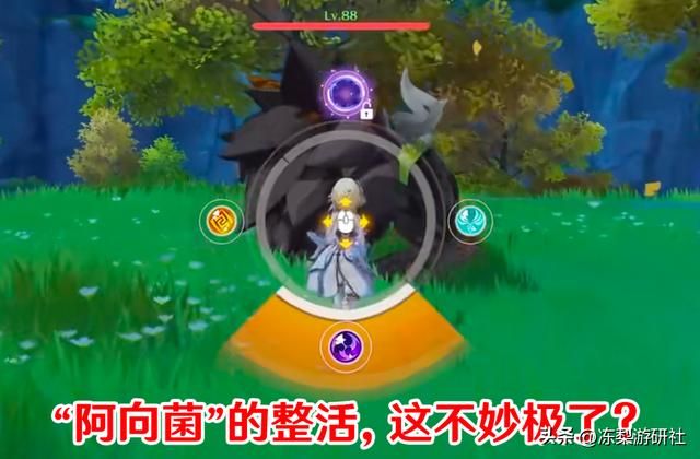 原神：官方又来收集玩家意见？角色自定义语音，地下锚点特殊标注