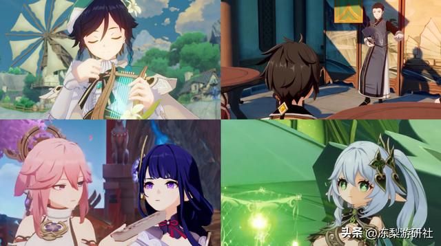 原神：世界树篡改历史？七神都有自身方式规避，书籍藏了许多大料