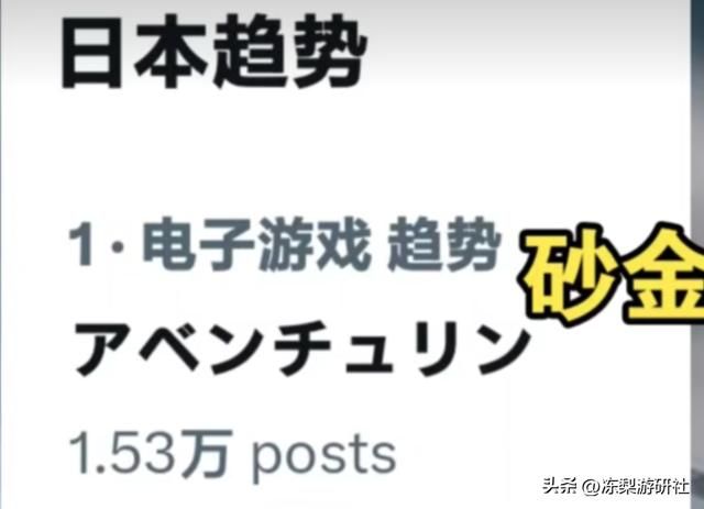 从PV看崩铁细节!单单一个30秒的战斗,就多到数不清?