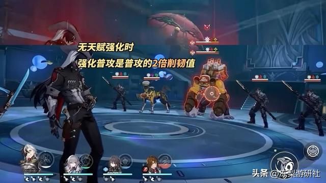 崩铁：波提欧角色解析｜技能机制分析，优势队友推荐