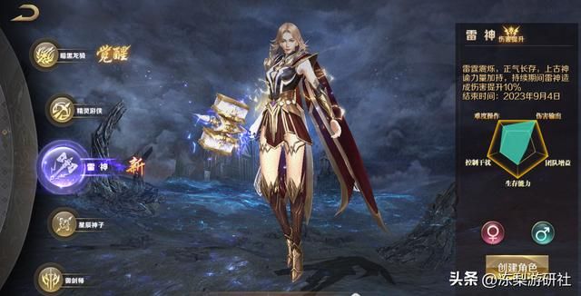 稳定才是王道!2023年有哪些社畜可以搬砖的游戏?