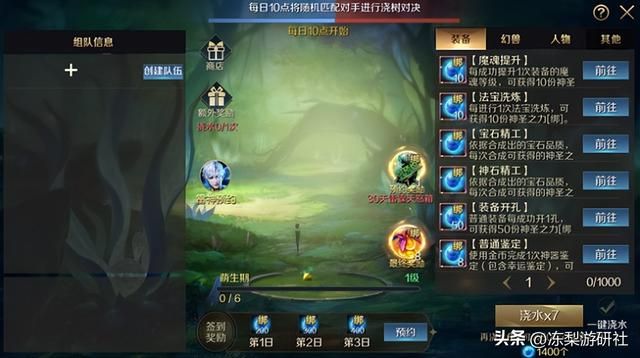 稳定才是王道!2023年有哪些社畜可以搬砖的游戏?