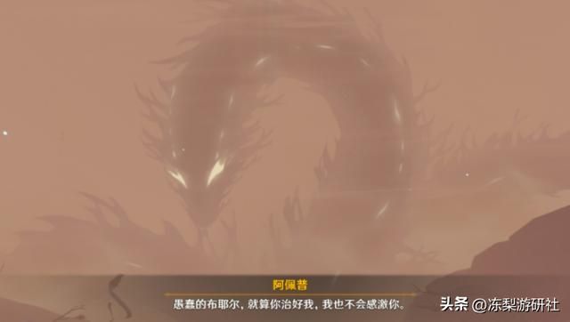 看完原神3.6纳西妲传说任务，全球玩家压力倍增，怪都不舍得打了