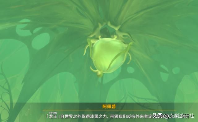 看完原神3.6纳西妲传说任务，全球玩家压力倍增，怪都不舍得打了