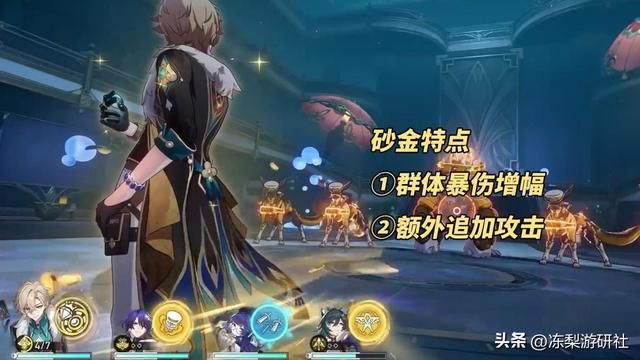 崩铁：2.1角色抽取分析｜新老主C与生存的交锋，该如何抉择？