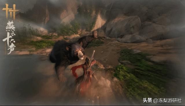 刚进村就被大鹅追！《燕云十六声》蕤宾测试体验感究竟如何？