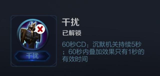 王者荣耀｜赛季末无脑上分阵容，6分上高地，出门都是奢望！