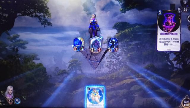 秘境对决｜超越炉石传说的卡牌手游，独特延迟区玩法更舒服！