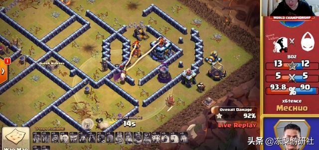 部落冲突全球锦标赛：国人队伍止步六强，明年再战一雪前耻