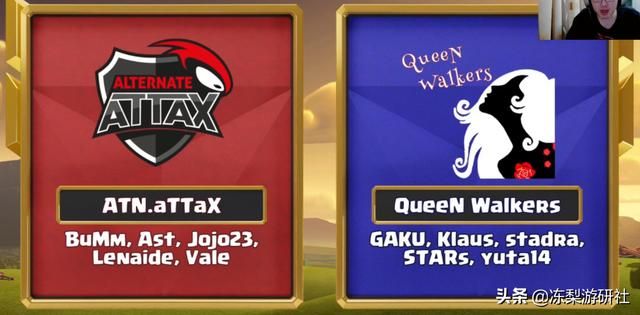 部落冲突全球锦标赛：国人队伍止步六强，明年再战一雪前耻