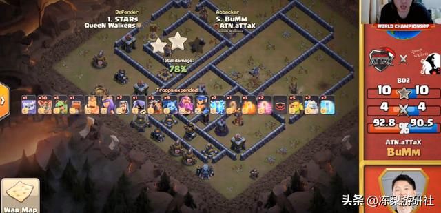 部落冲突全球锦标赛：国人队伍止步六强，明年再战一雪前耻