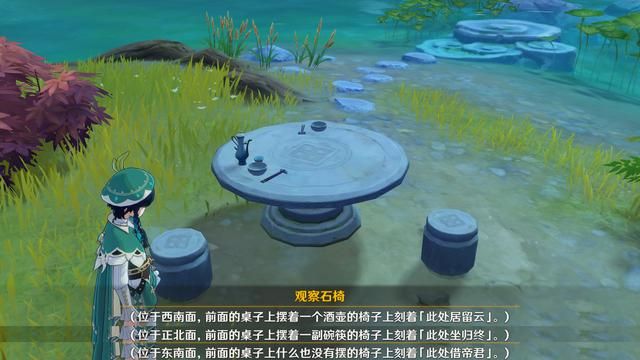 钟离亦是可悲之人,神魔大战伴侣死在自己眼前,却又无能为力