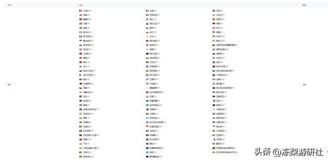 《鸣潮》全球公测开启!共鸣者「忌炎」展示PV「与长夜同行」公布