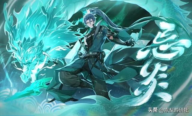 《鸣潮》全球公测开启!共鸣者「忌炎」展示PV「与长夜同行」公布