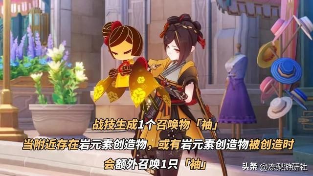 原神：千织机制分析｜一斗娜维娅新队友？持观望态度