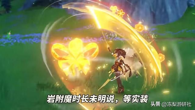 原神：千织机制分析｜一斗娜维娅新队友？持观望态度