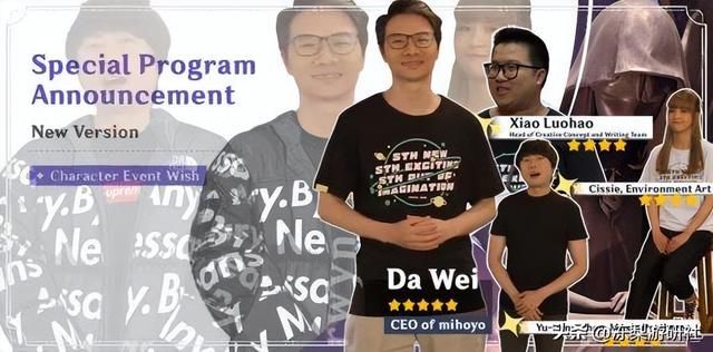 原神：几件重要的事，新联动有原石，周年庆前瞻明示开沙漠